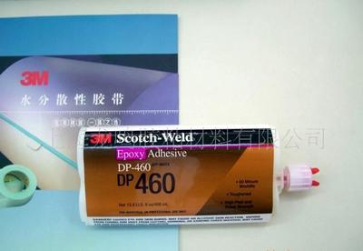 3M DP460(400ML)膠水 特性、應(yīng)用與選購(gòu)指南