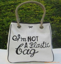 上海甜城箱包購(gòu)物袋產(chǎn)品清單